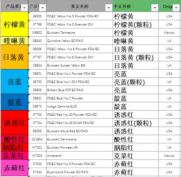圖片2.png