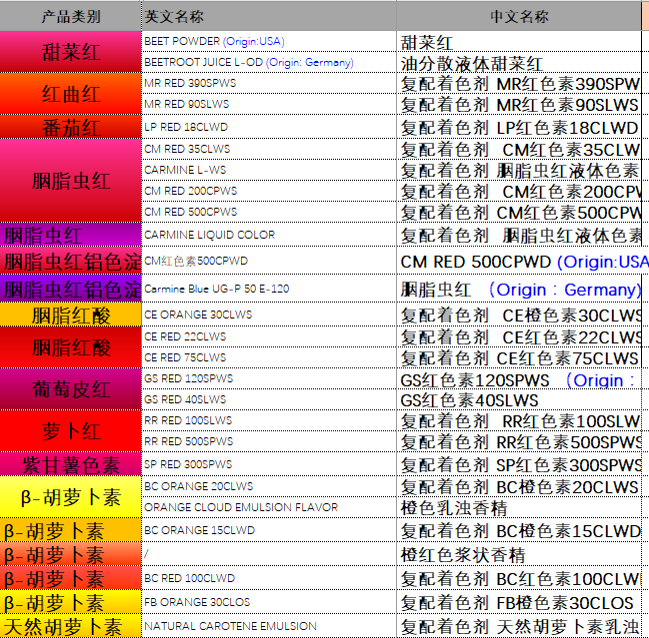 圖片3.png